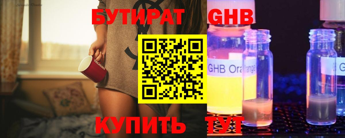 A PVP Сосновый Бор