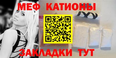 винт Новодвинск