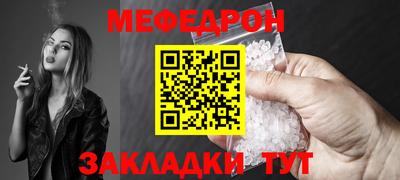 гидропоника Новозыбков