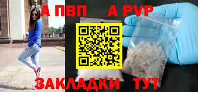 гидропоника Новозыбков