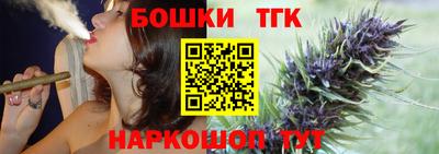 гидропоника Новозыбков
