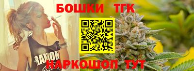 МДМА Новокубанск