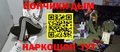 гидропоника Новозыбков