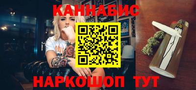 винт Новодвинск