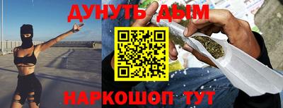 винт Новодвинск
