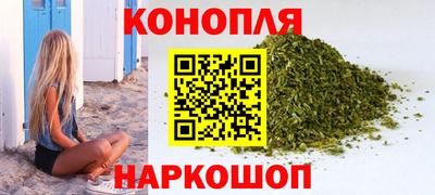 МДМА Новокубанск