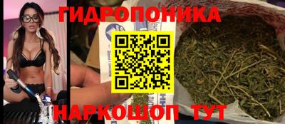 МДМА Новокубанск