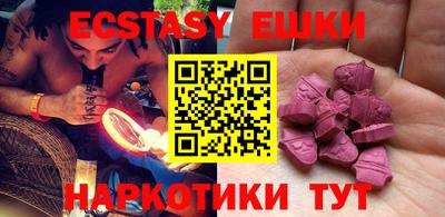 гидропоника Новозыбков