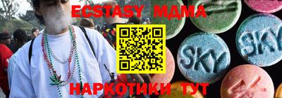 гидропоника Новозыбков