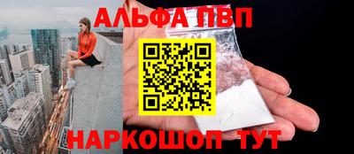 гидропоника Новозыбков