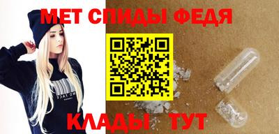 гидропоника Новозыбков