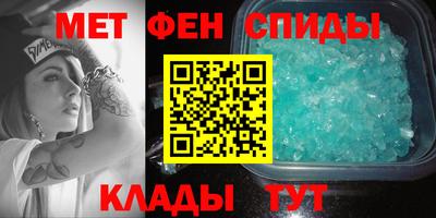 гидропоника Новозыбков