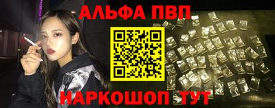 МДМА Новокубанск