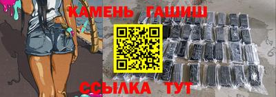 гидропоника Новозыбков