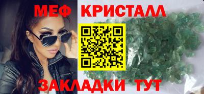 винт Новодвинск