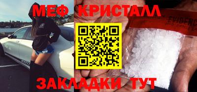 гидропоника Новозыбков
