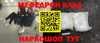 гидропоника Новозыбков