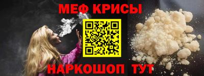 гидропоника Новозыбков